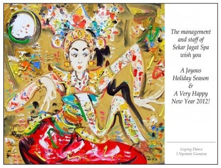 click on image to enlarge Season's Greetings