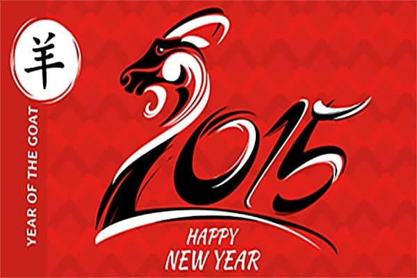 Chinese New Year Package Chinese New Year Package